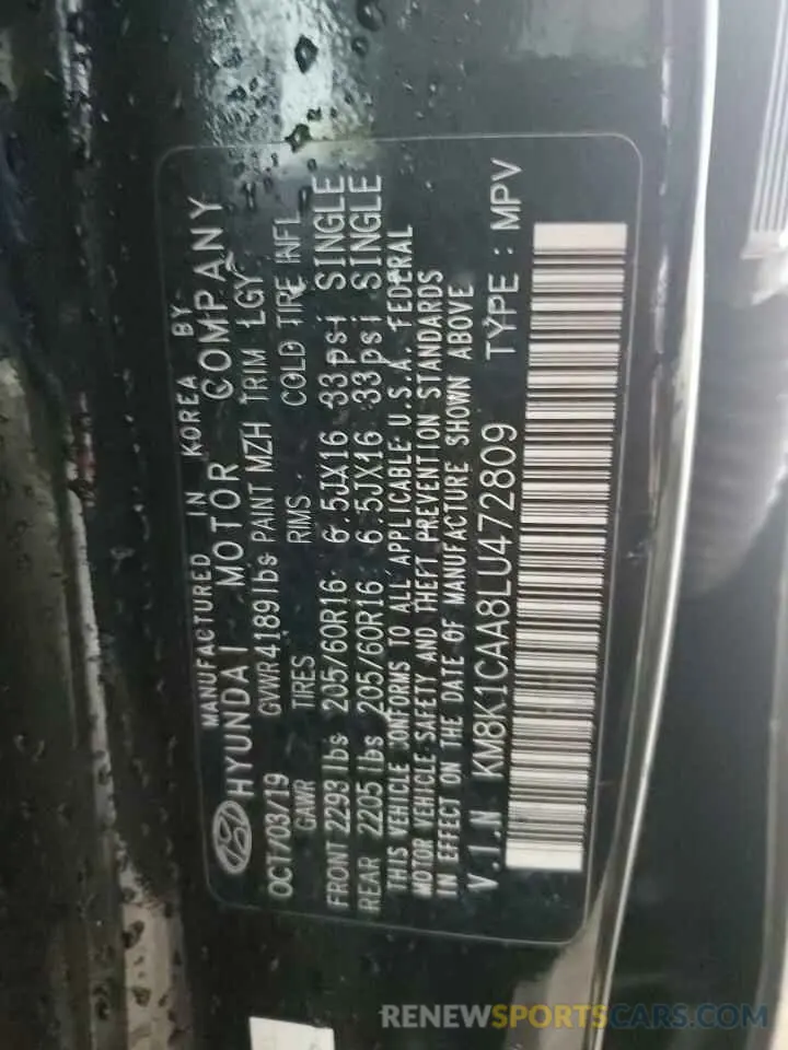 14 Photograph of a damaged car KM8K1CAA8LU472809 HYUNDAI KONA 2020