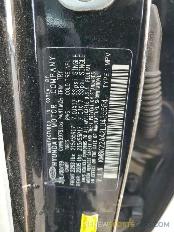 13 Фотография поврежденного автомобиля KM8K22AA2LU435584 HYUNDAI KONA 2020