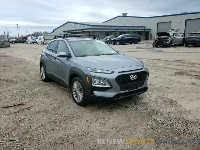 14 Photograph of a damaged car KM8K22AA5LU483144 HYUNDAI KONA 2020