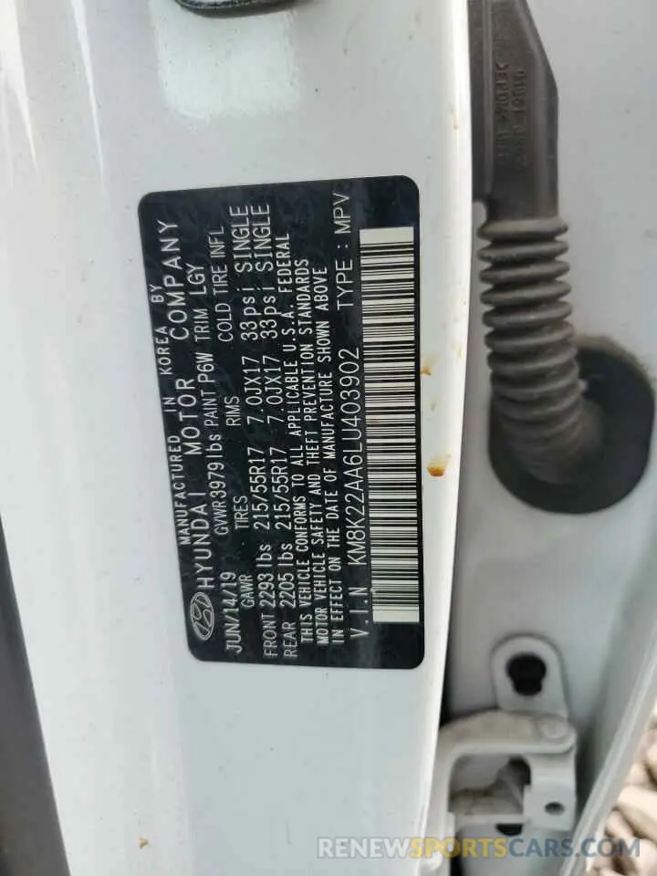 12 Photograph of a damaged car KM8K22AA6LU403902 HYUNDAI KONA 2020
