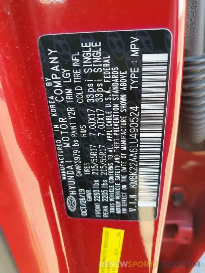 15 Photograph of a damaged car KM8K22AA6LU490524 HYUNDAI KONA 2020