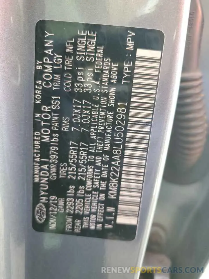15 Фотография поврежденного автомобиля KM8K22AA8LU502981 HYUNDAI KONA 2020