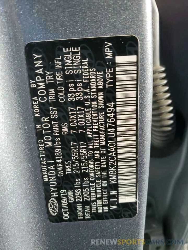 16 Фотография поврежденного автомобиля KM8K2CAA0LU476494 HYUNDAI KONA 2020