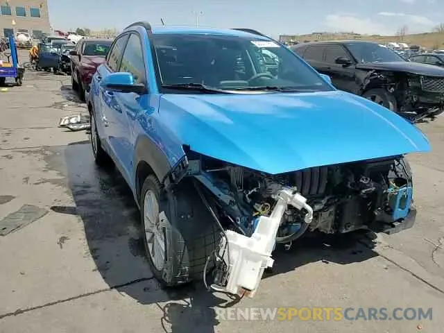 15 Photograph of a damaged car KM8K2CAA7LU514853 HYUNDAI KONA 2020