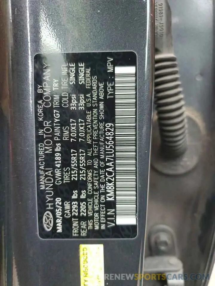 13 Photograph of a damaged car KM8K2CAA7LU564829 HYUNDAI KONA 2020