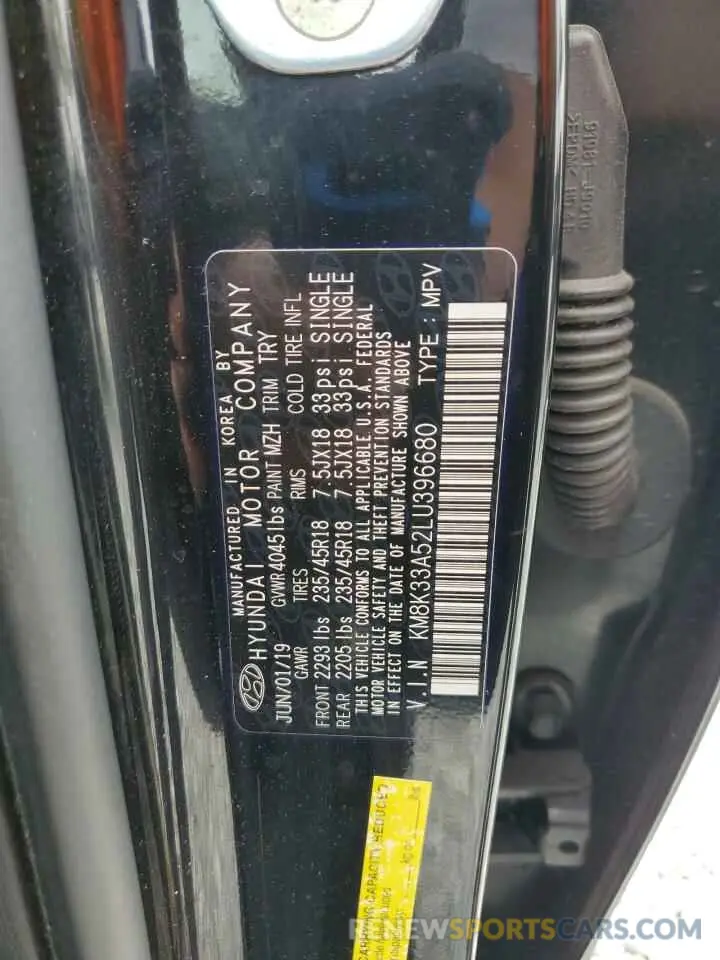 14 Photograph of a damaged car KM8K33A52LU396680 HYUNDAI KONA 2020