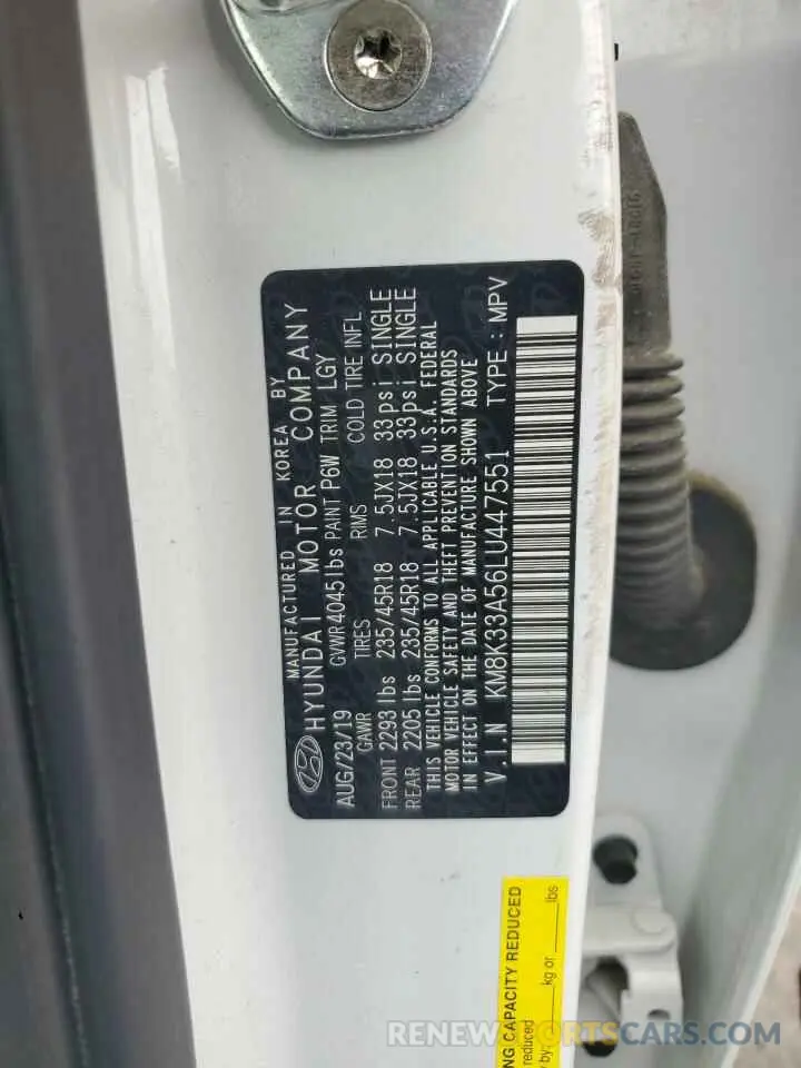 12 Photograph of a damaged car KM8K33A56LU447551 HYUNDAI KONA 2020