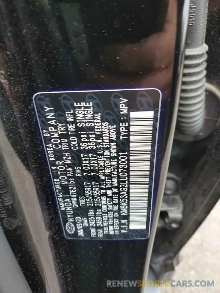 12 Photograph of a damaged car KM8K53AG2LU073001 HYUNDAI KONA 2020