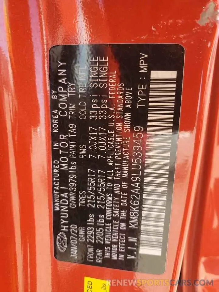 15 Photograph of a damaged car KM8K62AA9LU539459 HYUNDAI KONA 2020