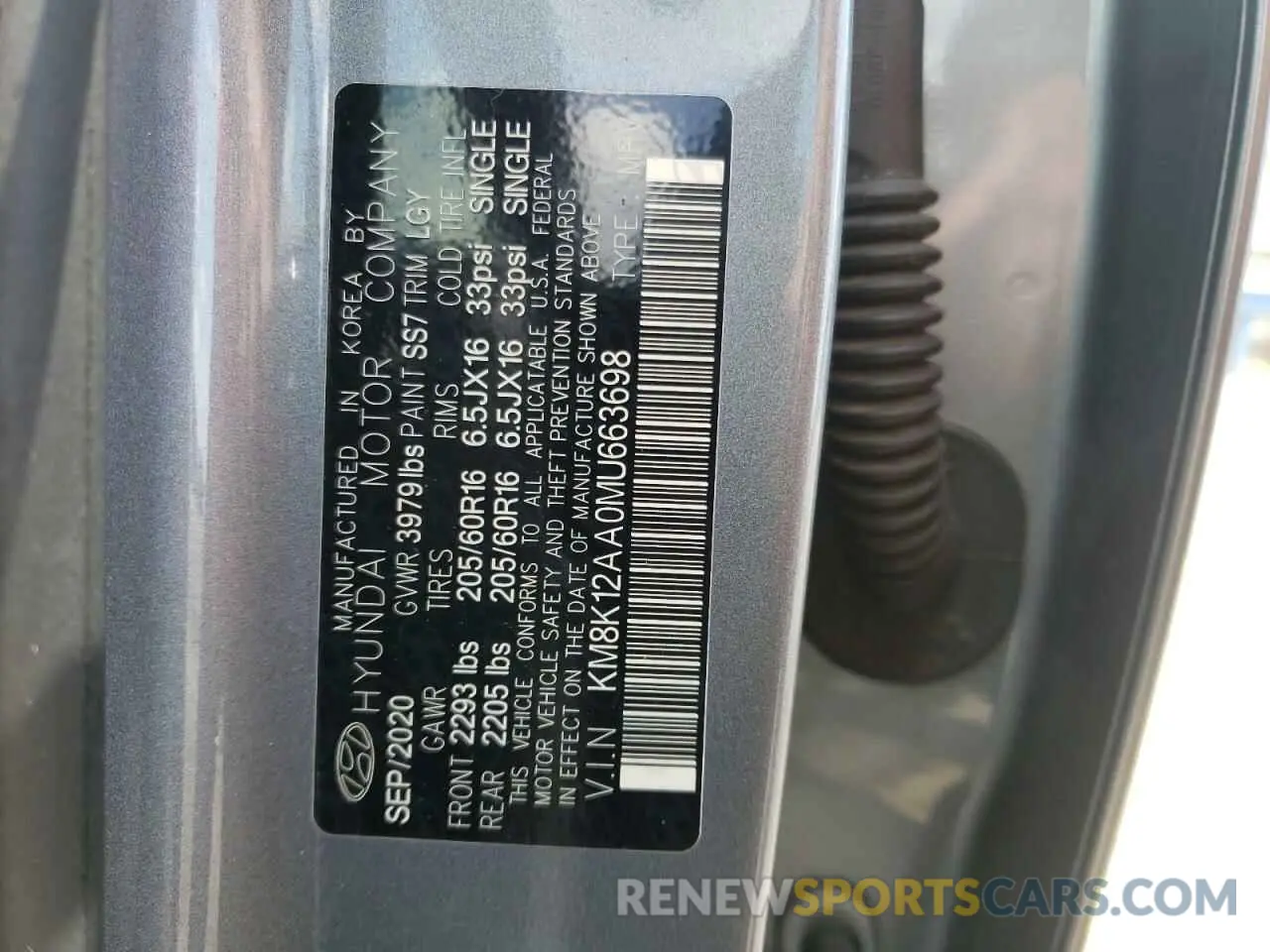 13 Photograph of a damaged car KM8K12AA0MU663698 HYUNDAI KONA 2021