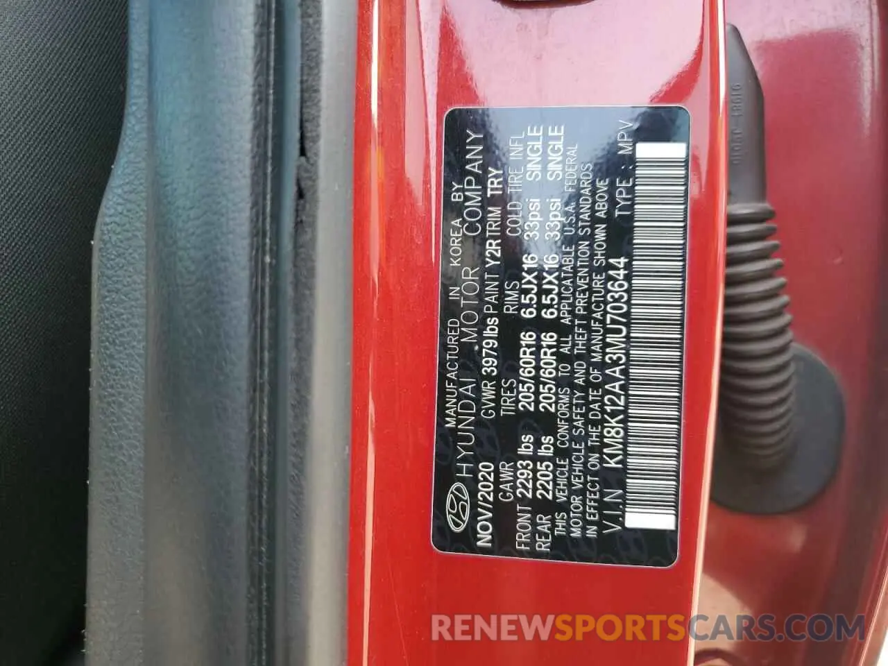13 Photograph of a damaged car KM8K12AA3MU703644 HYUNDAI KONA 2021
