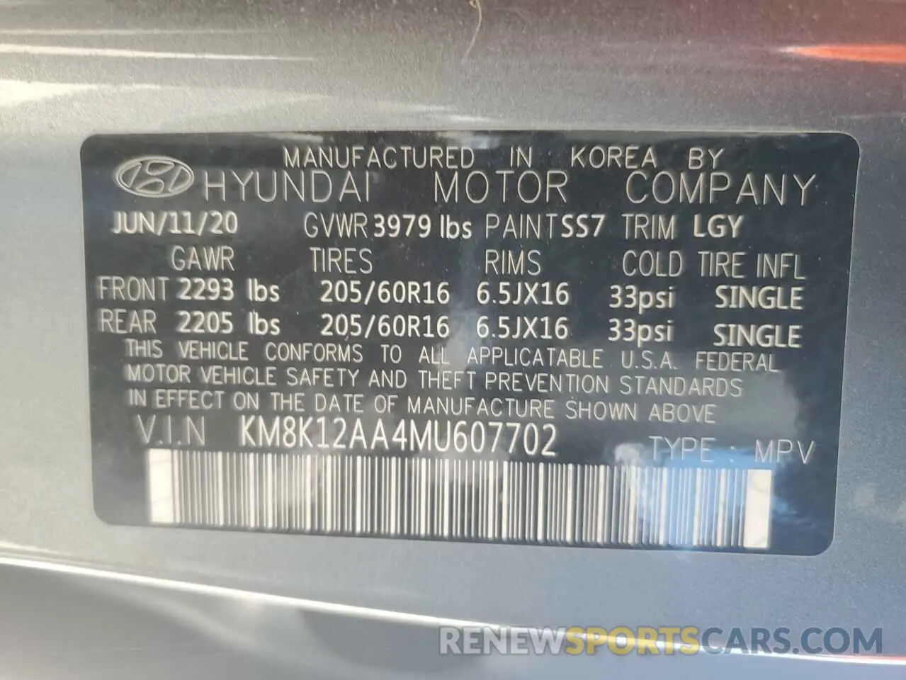 14 Photograph of a damaged car KM8K12AA4MU607702 HYUNDAI KONA 2021
