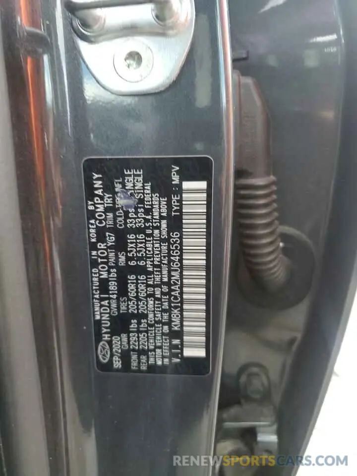 12 Photograph of a damaged car KM8K1CAA2MU646536 HYUNDAI KONA 2021