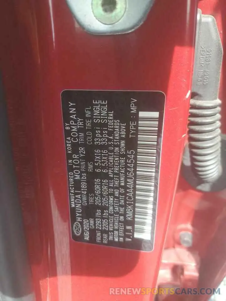 13 Photograph of a damaged car KM8K1CAA4MU644545 HYUNDAI KONA 2021