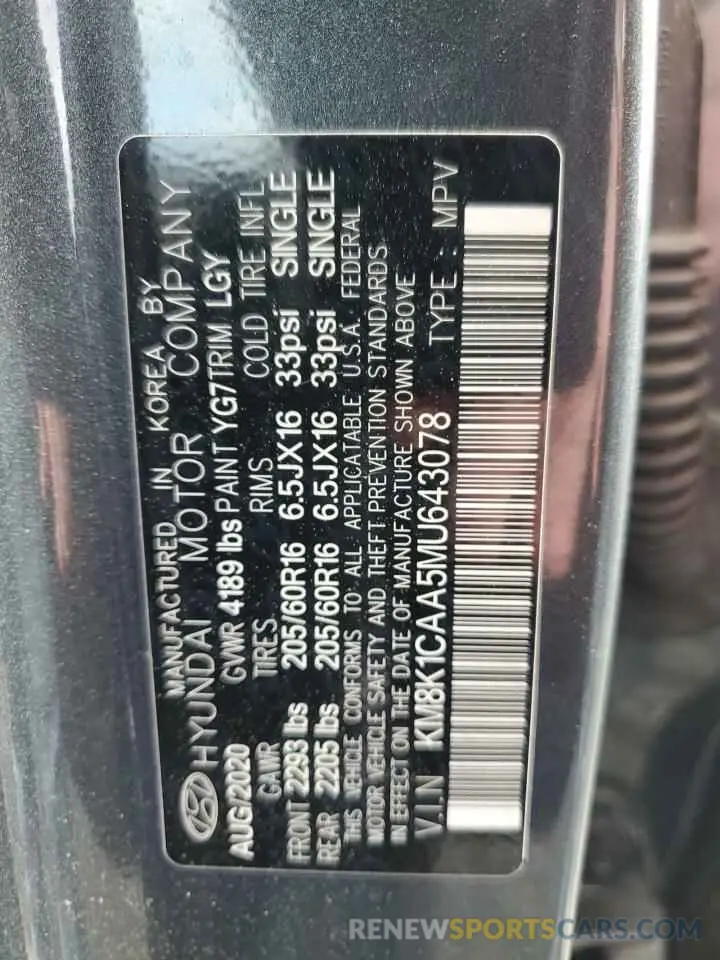 13 Photograph of a damaged car KM8K1CAA5MU643078 HYUNDAI KONA 2021
