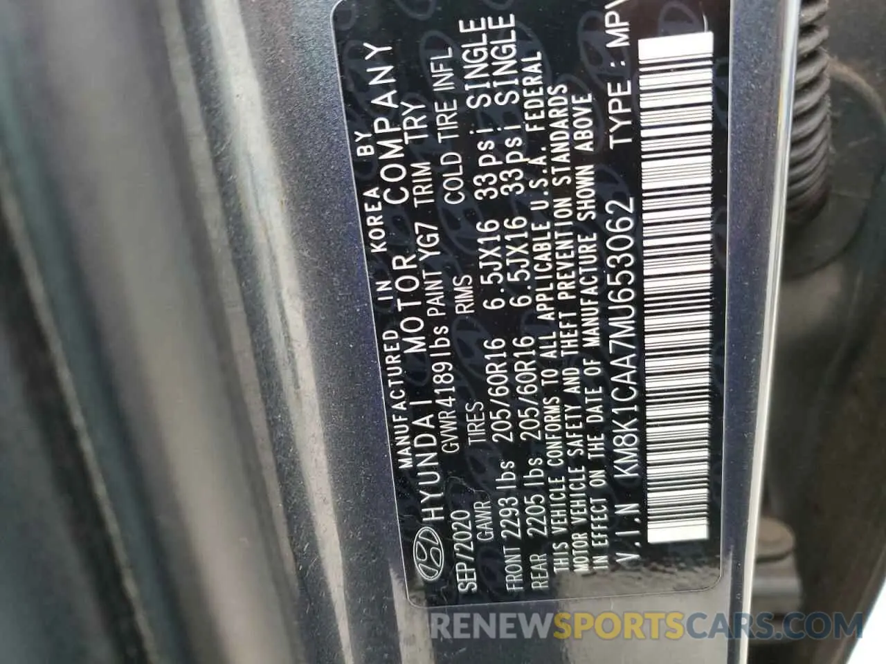 14 Photograph of a damaged car KM8K1CAA7MU653062 HYUNDAI KONA 2021
