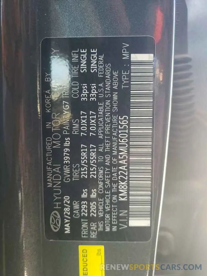 16 Photograph of a damaged car KM8K22AA5MU601565 HYUNDAI KONA 2021