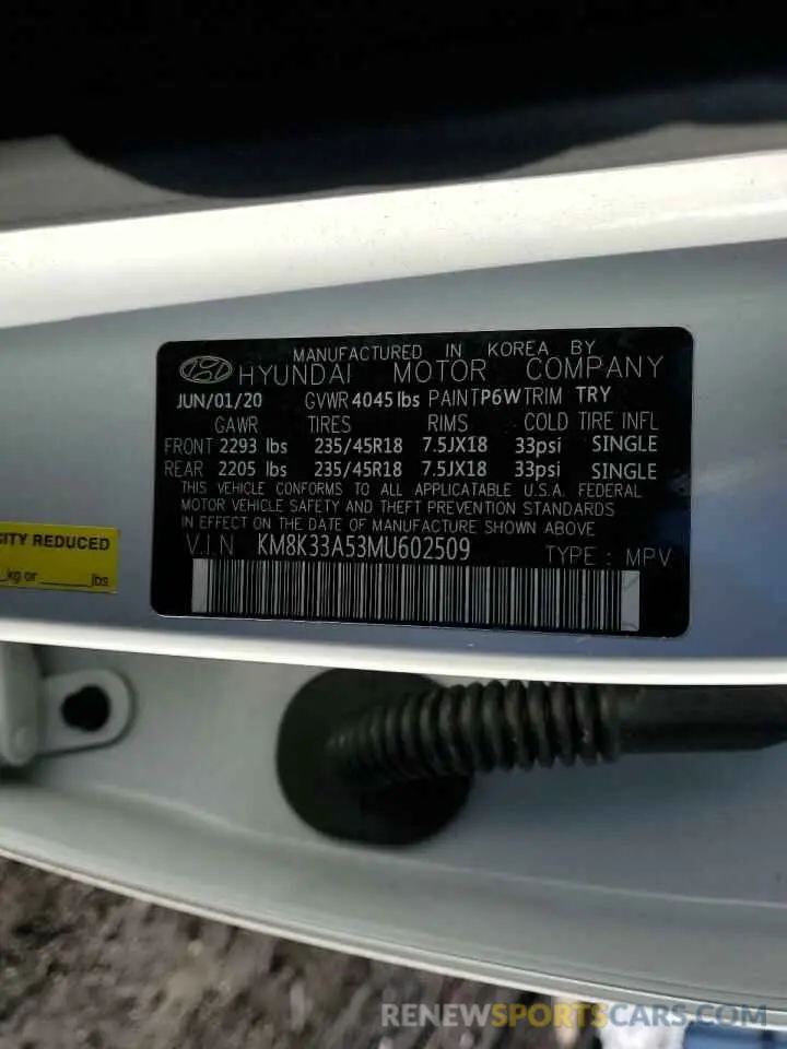 15 Photograph of a damaged car KM8K33A53MU602509 HYUNDAI KONA 2021