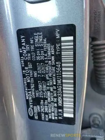 12 Photograph of a damaged car KM8K33AG1MU115648 HYUNDAI KONA 2021