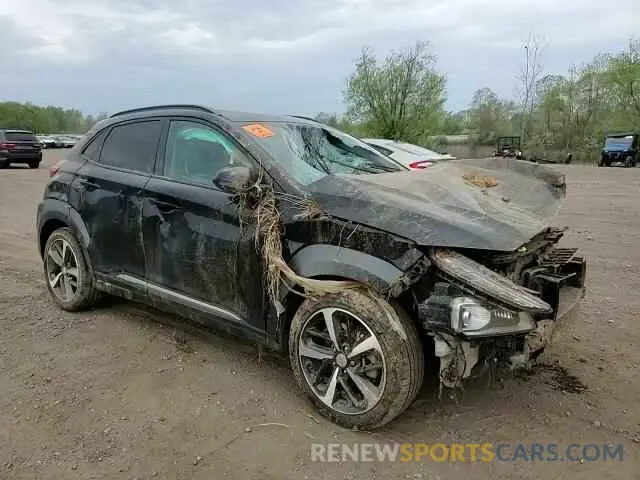 15 Photograph of a damaged car KM8K5CA51MU748661 HYUNDAI KONA 2021