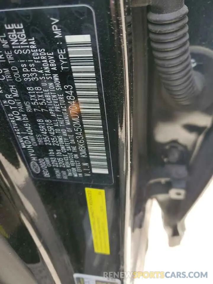 12 Photograph of a damaged car KM8K63A50MU704843 HYUNDAI KONA 2021