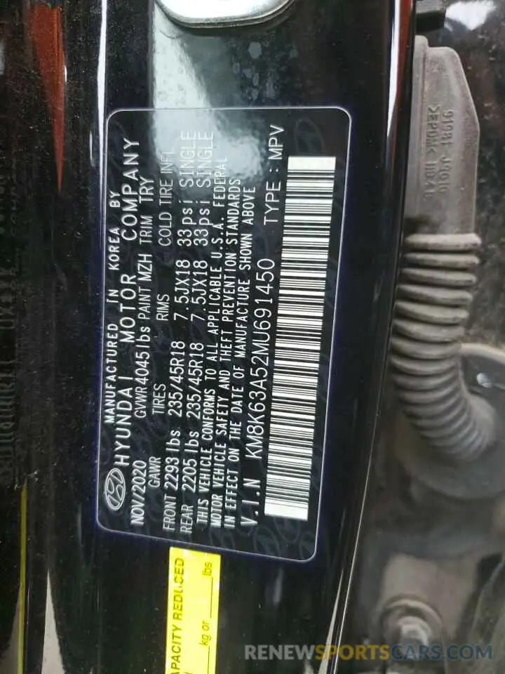 15 Photograph of a damaged car KM8K63A52MU691450 HYUNDAI KONA 2021