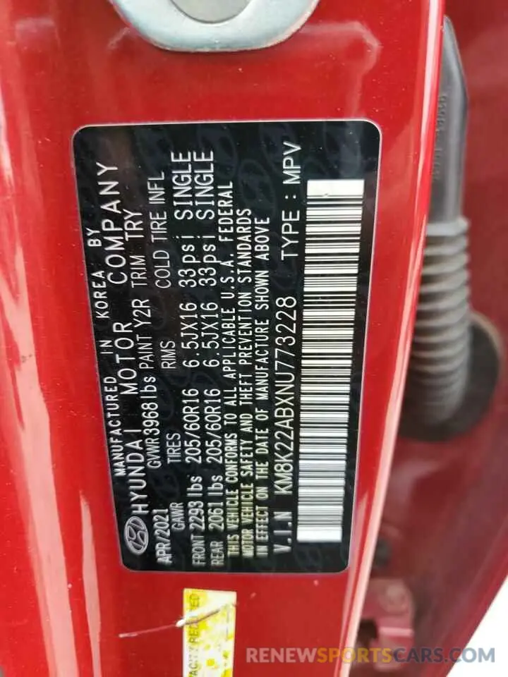 16 Photograph of a damaged car KM8K22ABXNU773228 HYUNDAI KONA 2022