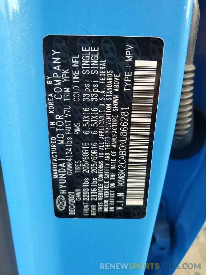 12 Фотография поврежденного автомобиля KM8K2CAB0NU866281 HYUNDAI KONA 2022
