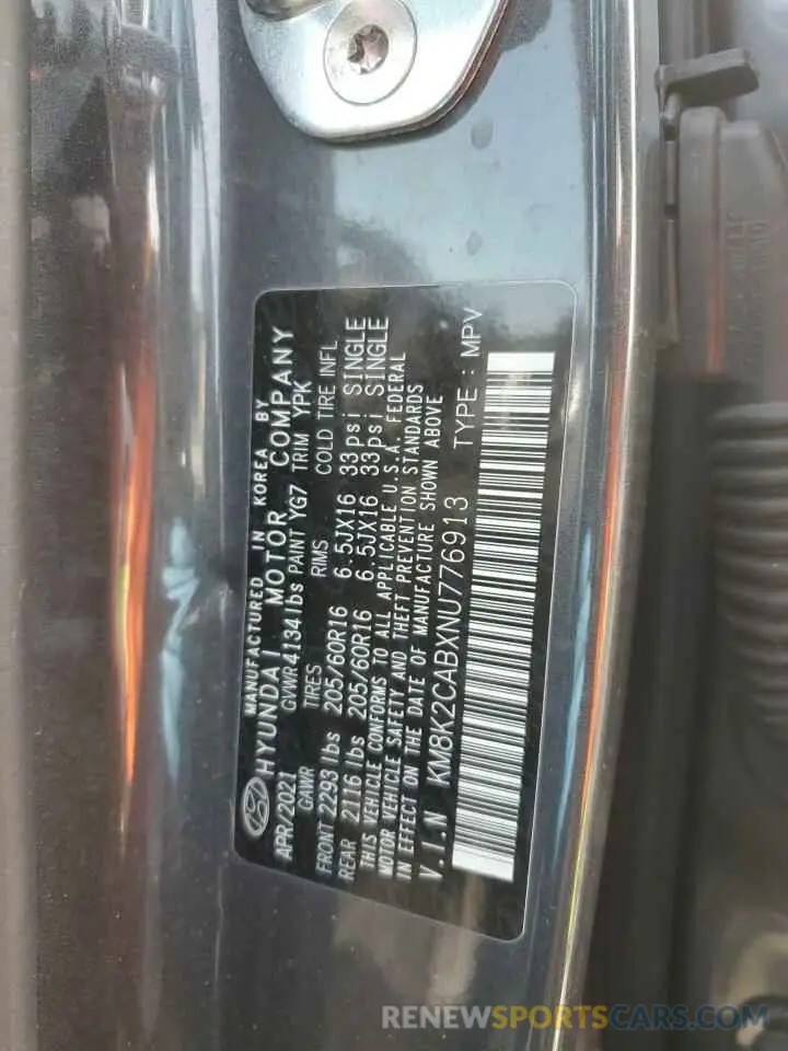 14 Photograph of a damaged car KM8K2CABXNU776913 HYUNDAI KONA 2022