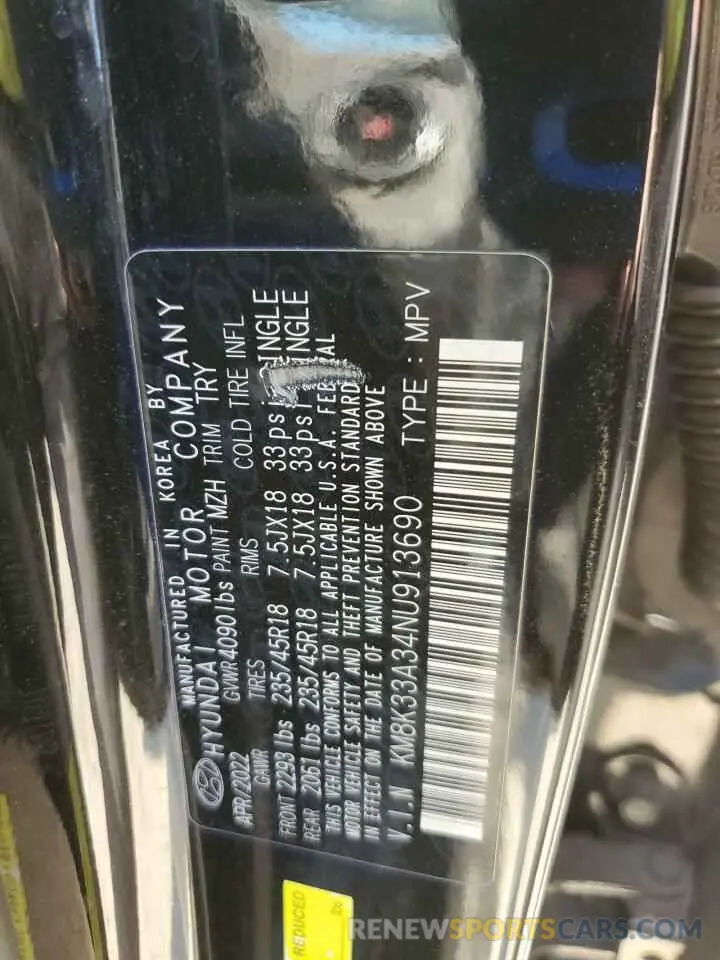 13 Фотография поврежденного автомобиля KM8K33A34NU913690 HYUNDAI KONA 2022