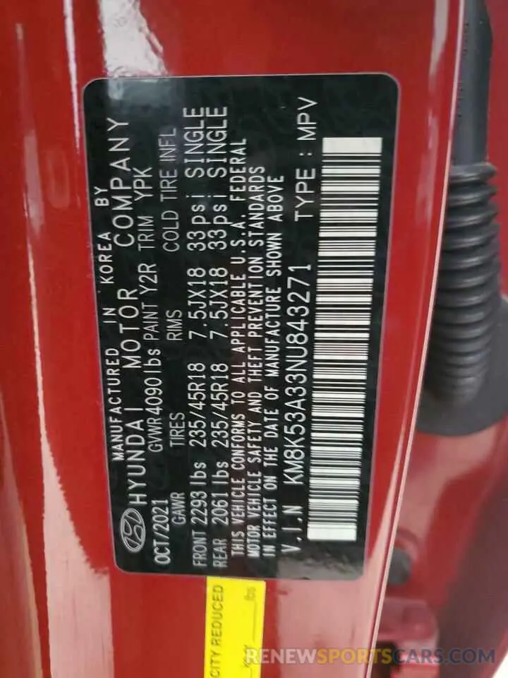 13 Фотография поврежденного автомобиля KM8K53A33NU843271 HYUNDAI KONA 2022