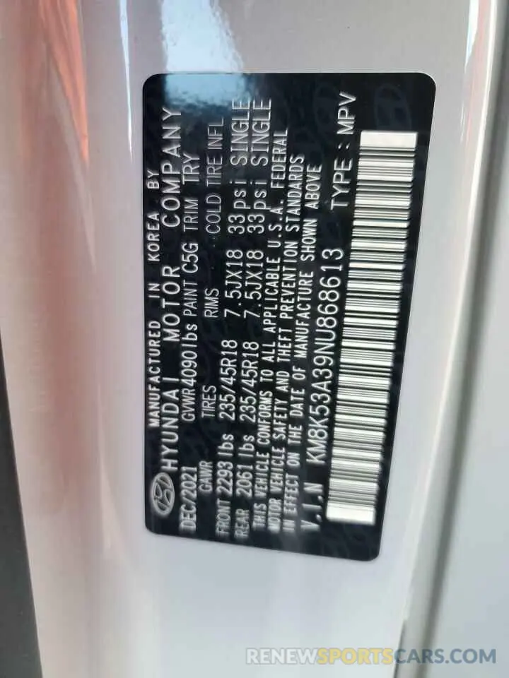 14 Фотография поврежденного автомобиля KM8K53A39NU868613 HYUNDAI KONA 2022
