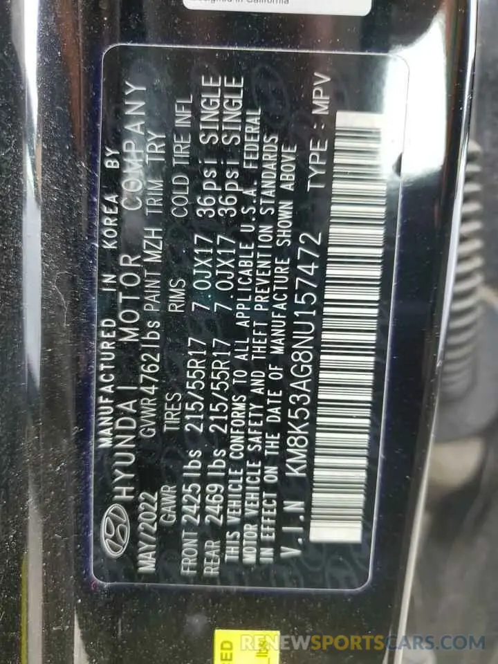 13 Фотография поврежденного автомобиля KM8K53AG8NU157472 HYUNDAI KONA 2022