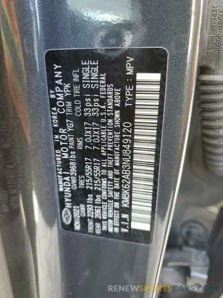 13 Photograph of a damaged car KM8K62AB3NU849120 HYUNDAI KONA 2022