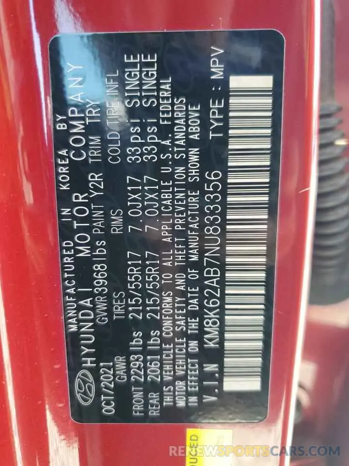 15 Photograph of a damaged car KM8K62AB7NU833356 HYUNDAI KONA 2022