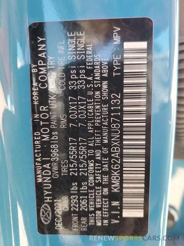 15 Фотография поврежденного автомобиля KM8K62ABXNU871132 HYUNDAI KONA 2022