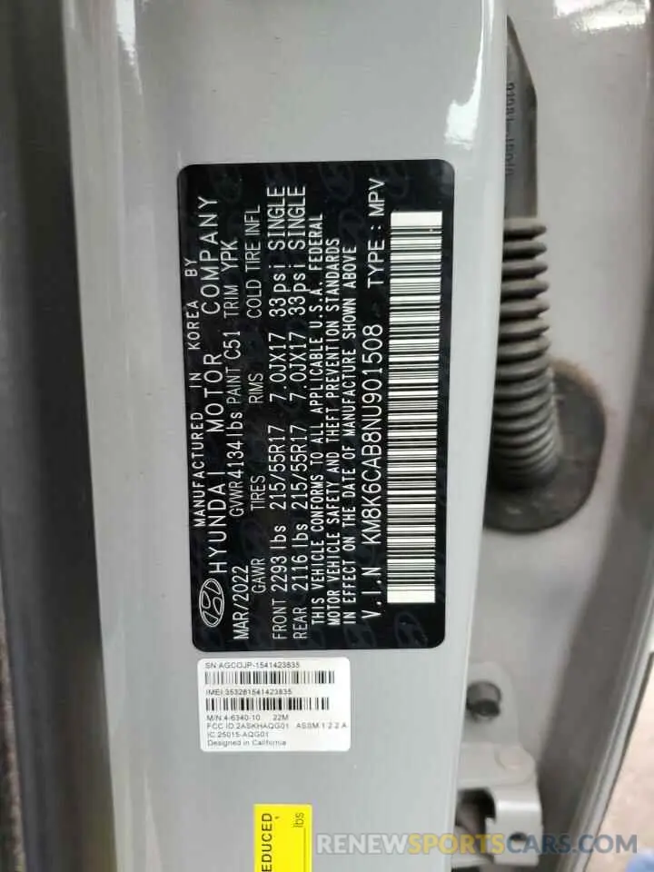 15 Фотография поврежденного автомобиля KM8K6CAB8NU901508 HYUNDAI KONA 2022