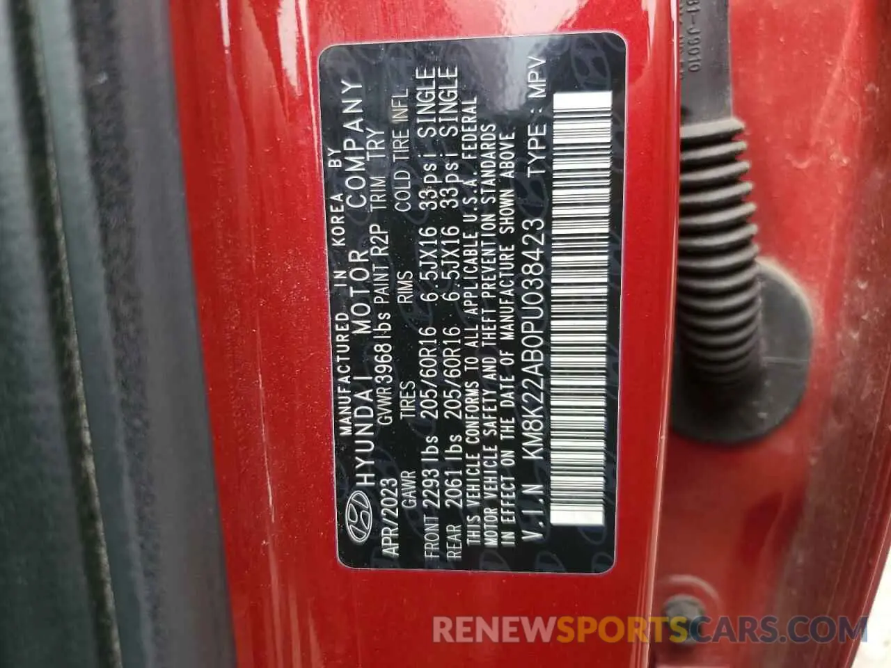 12 Photograph of a damaged car KM8K22AB0PU038423 HYUNDAI KONA 2023