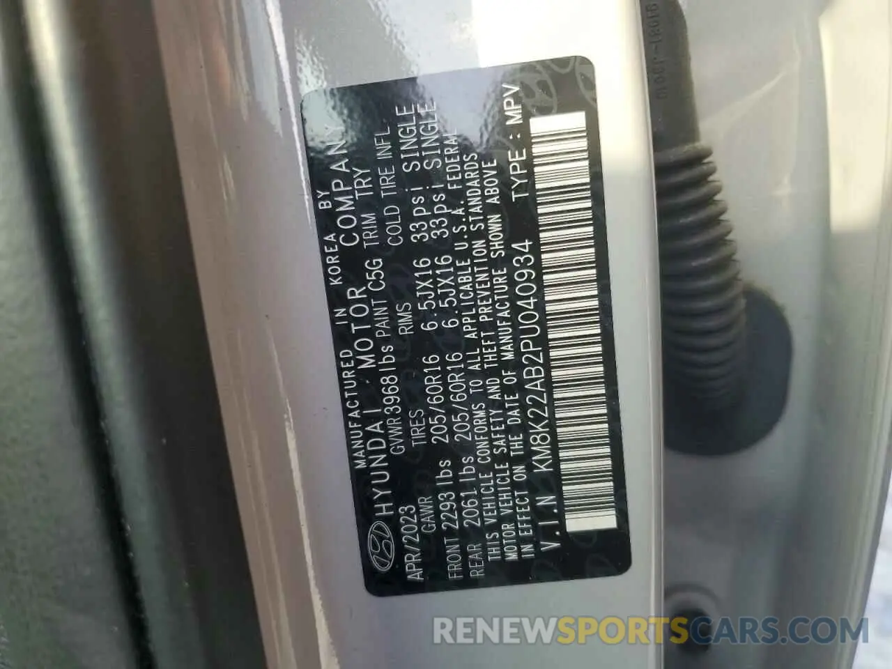 13 Фотография поврежденного автомобиля KM8K22AB2PU040934 HYUNDAI KONA 2023