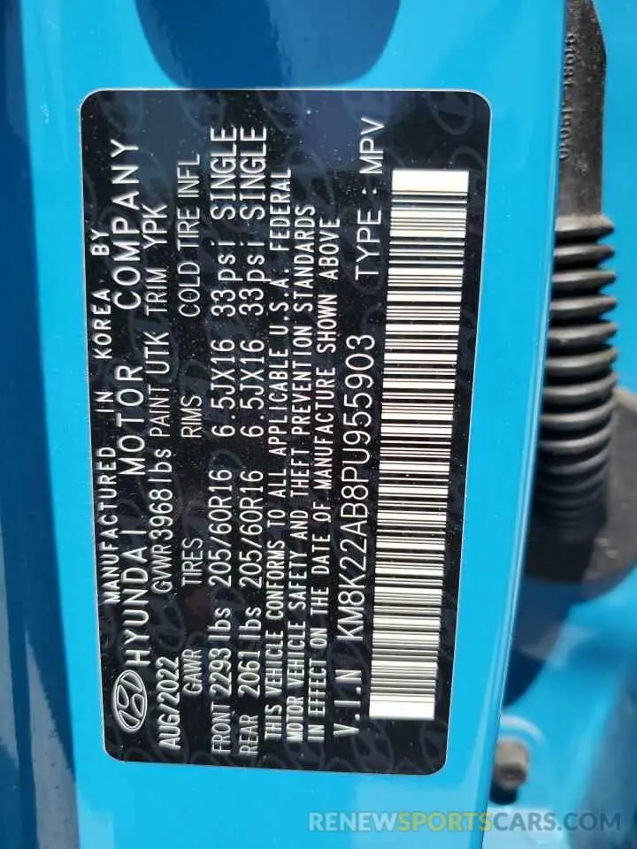 13 Photograph of a damaged car KM8K22AB8PU955903 HYUNDAI KONA 2023