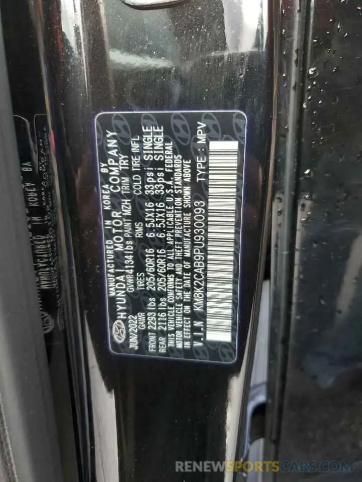12 Фотография поврежденного автомобиля KM8K2CAB9PU930093 HYUNDAI KONA 2023