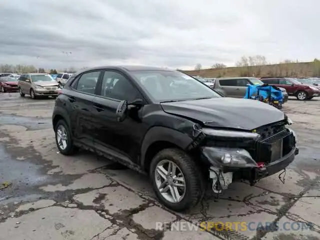 15 Photograph of a damaged car KM8K2CAB9PU989287 HYUNDAI KONA 2023