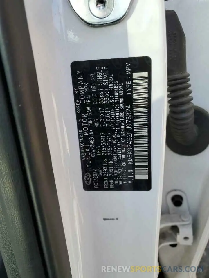 12 Photograph of a damaged car KM8K32AB2PU976324 HYUNDAI KONA 2023