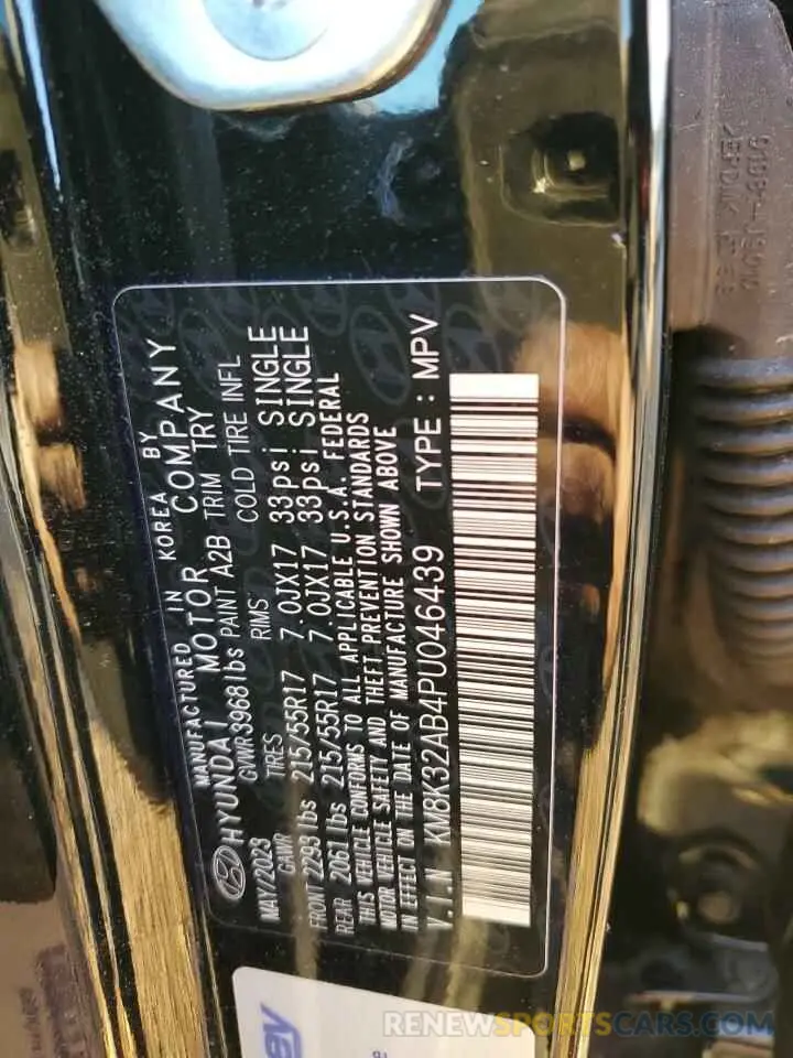 15 Photograph of a damaged car KM8K32AB4PU046439 HYUNDAI KONA 2023