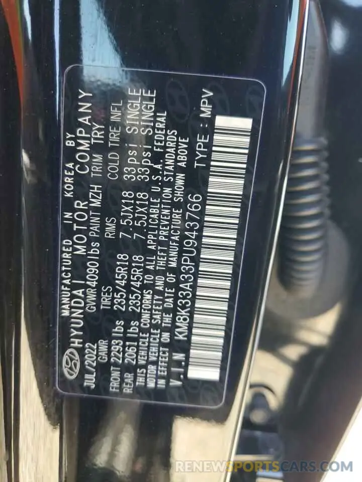 14 Photograph of a damaged car KM8K33A33PU943766 HYUNDAI KONA 2023