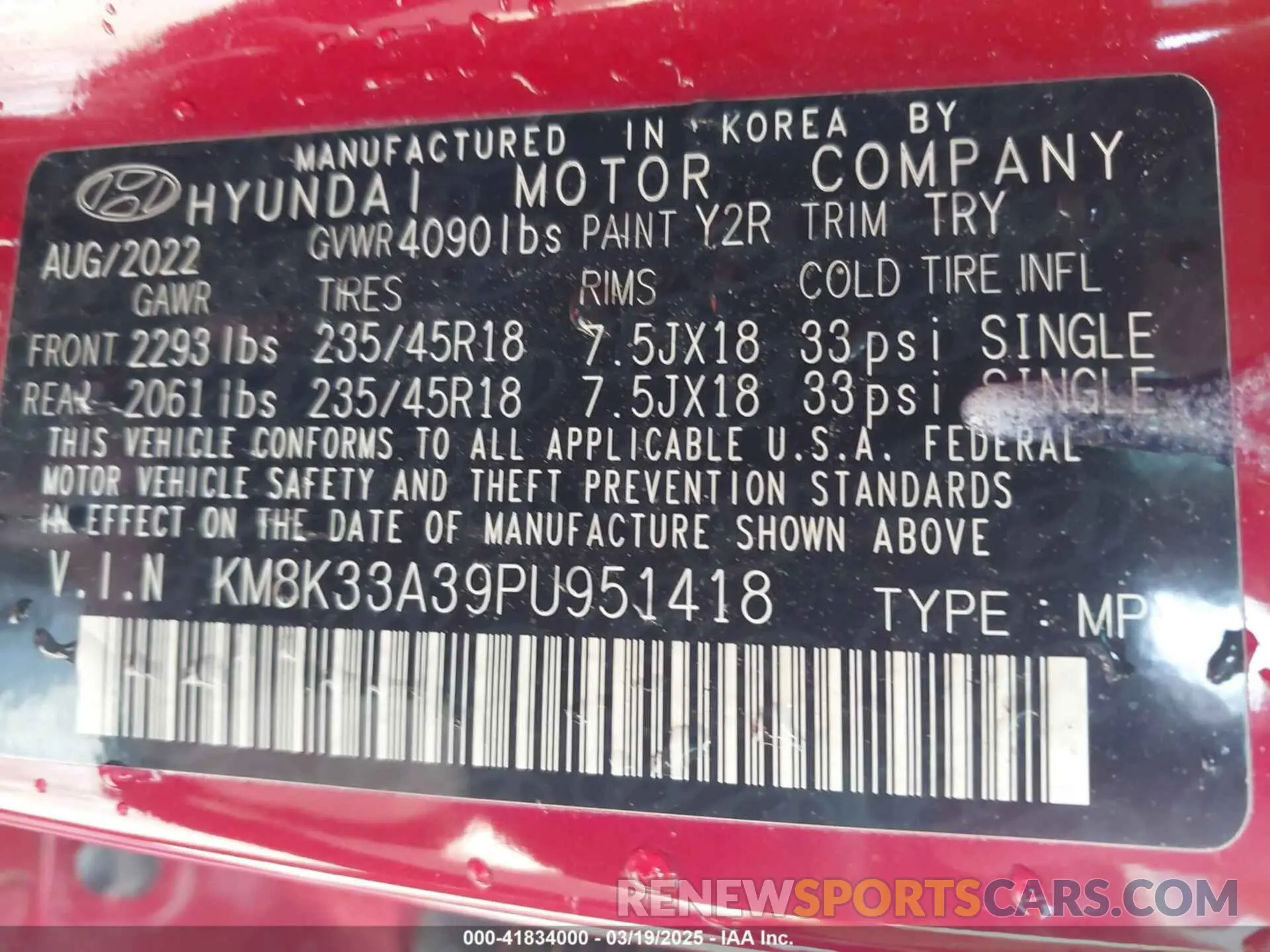 9 Photograph of a damaged car KM8K33A39PU951418 HYUNDAI KONA 2023