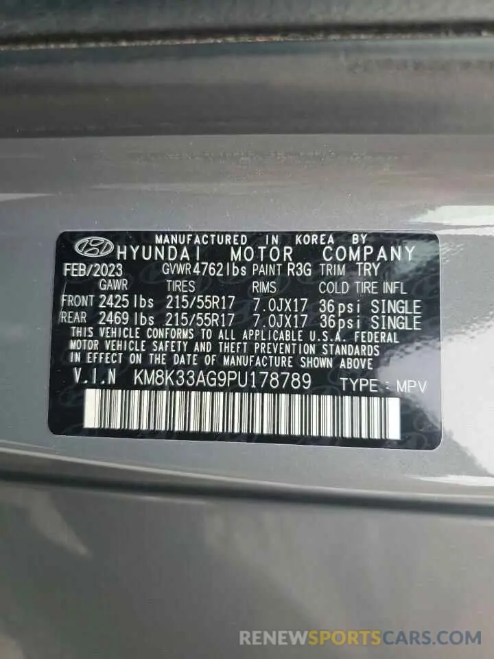 14 Photograph of a damaged car KM8K33AG9PU178789 HYUNDAI KONA 2023