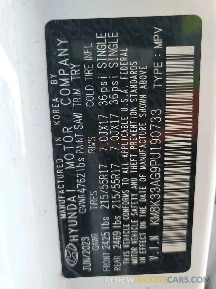 13 Photograph of a damaged car KM8K33AG9PU190733 HYUNDAI KONA 2023