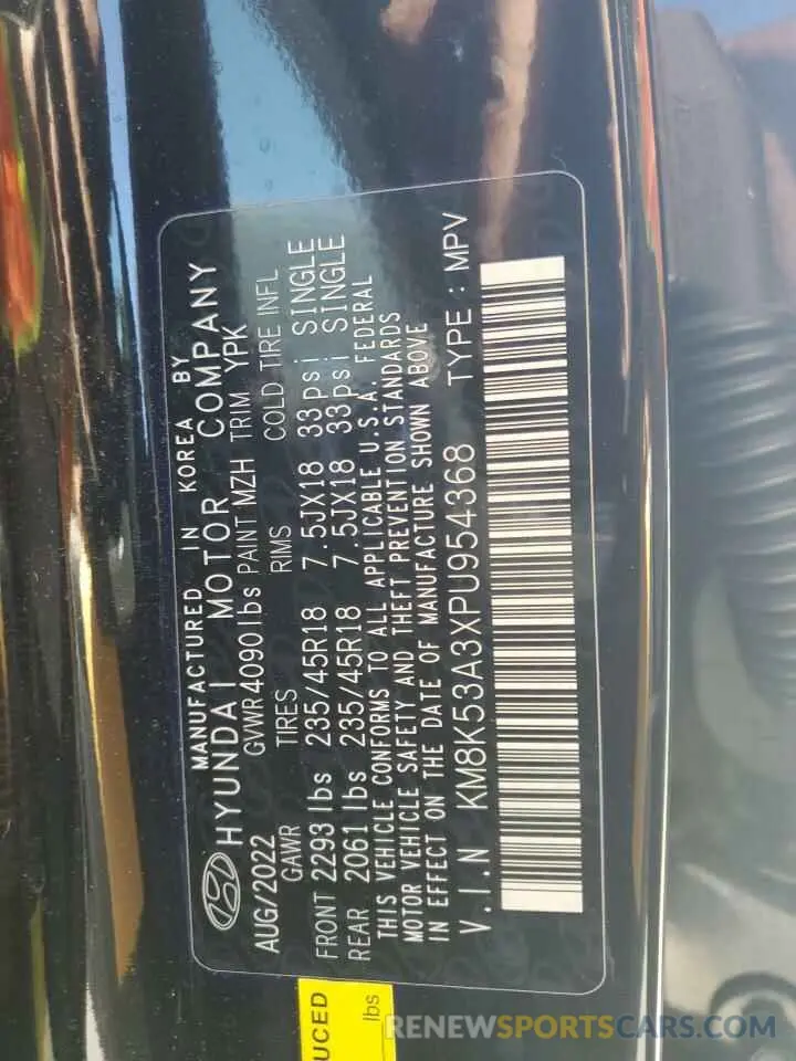 13 Фотография поврежденного автомобиля KM8K53A3XPU954368 HYUNDAI KONA 2023