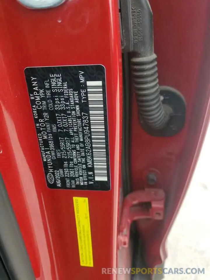13 Photograph of a damaged car KM8K62AB8PU947837 HYUNDAI KONA 2023